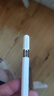 【美國(guó)MFI認(rèn)證】適用蘋(píng)果電容筆apple pencil二代觸控防誤觸ipad手寫(xiě)筆pro平板air4/5觸屏?xí)鴮?xiě)繪畫(huà) 官配三代頂配版 防誤觸不斷觸 傾斜壓感 曬單實(shí)拍圖