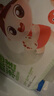 嬰享（Genieten）無小麥甜甜圈米糕冷凍面點(diǎn)兒童營養(yǎng)早餐速食半成品含嬰兒輔食譜 蔓越莓X1+南瓜蘋果干X1 曬單實(shí)拍圖