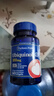 普麗普萊（Puritan's Pride） 泛醇還原型輔酶Q10膠囊100mg*60粒輔酶素q10 美國進(jìn)口 曬單實拍圖
