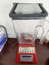 Blendtec柏蘭德家用破壁料理機(jī)物理加熱大容量1560w按鍵式Total Blender紅色 曬單實(shí)拍圖