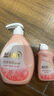 藍(lán)月亮內(nèi)衣褲洗衣液內(nèi)衣洗衣液組合500g*2+旅行裝80g*2 去血漬除菌>99% 曬單實(shí)拍圖