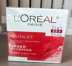 歐萊雅（LOREAL）面霜女護膚品日晚霜復(fù)顏視黃醇抗皺緊致滋潤早晚補水保濕霜禮物 復(fù)顏專研抗皺日霜50ml 曬單實拍圖