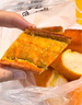 味多美北京門店到店兌換使用  面包 西點(diǎn) 休閑 零食  蛋糕 味多美 300型 曬單實(shí)拍圖