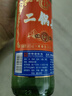 永豐牌北京二鍋頭 清雅綠波 糧食白酒整箱 永豐清香型 禮品 46度 500mL 12瓶 北京特產(chǎn) 曬單實拍圖