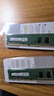 三星（SAMSUNG） 臺式機內(nèi)存條16G 32G DDR4 3200 4代原廠臺式電腦運行內(nèi)存 適用戴爾華碩惠普宏碁聯(lián)想神舟等品牌 三星DDR4 3200臺式機內(nèi)存條 8GB 1條 曬單實拍圖