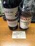 索托丘（Poggio di Sotto）蒙塔奇諾干紅葡萄酒2021年750mL 托斯卡納紅酒七夕禮物冰袋配送 曬單實拍圖