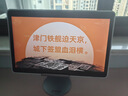 科大訊飛人工智能學(xué)習(xí)機(jī)S30【國(guó)補(bǔ)500元】8+256G AI 1對(duì)1精準(zhǔn)學(xué)護(hù)眼大屏中高考同源技術(shù) 曬單實(shí)拍圖