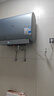 美的（Midea）TECH親膚活水玲瓏超薄60升雙膽扁桶電熱水器3300W水電分離一級能效UDpro國家補貼以舊換新 曬單實拍圖