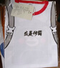 優(yōu)美童童裝男童套裝夏裝男寶寶兒童夏季薄款短袖短褲兩件套男孩小孩衣服 學霸套裝 80 碼70-80身高 曬單實拍圖