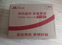 浪莎鯊魚(yú)褲女外穿春秋薄款高腰提臀收腹瑜伽芭比健美運(yùn)動(dòng)帶口袋打底褲 曬單實(shí)拍圖