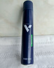 維特絲（vetes）強塑定型噴霧發(fā)膠 男士頭發(fā)造型蓬松啞光定型自然持久干膠420ml*2 曬單實拍圖