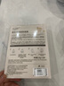 BEAUTY NOTES黃芪面膜抗皺緊致淡化祛細(xì)紋補(bǔ)水保濕提亮黃修復(fù)改善暗沉男女士 曬單實(shí)拍圖