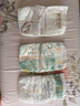 好奇（Huggies）心鉆裝小森林紙尿褲L40片(9-14kg)大號尿不濕透氣夏季超薄 曬單實拍圖