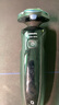 飛利浦（PHILIPS）電動(dòng)剃須刀親膚經(jīng)典5系 閃電系列智能刮胡刀 生日禮物 七夕情人節(jié)禮物送老公送男友 曬單實(shí)拍圖