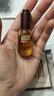 雛菊的天空【伊能靜推薦】琥珀時(shí)光眼油抗皺緊致修護(hù)精華眼油8ml 曬單實(shí)拍圖
