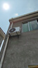 空調(diào)外機(jī)支架空調(diào)支架空調(diào)不銹鋼支架空調(diào)掛機(jī)空調(diào)配件空調(diào)1.5匹萬(wàn)能通用格力美的海爾奧克斯適用 【3P】厚度1.8MM承重340KG送螺絲 曬單實(shí)拍圖