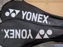 YONEX尤尼克斯羽毛球拍對(duì)拍yy全碳素雙拍天斧AX01 含手膠已穿線24磅4U 曬單實(shí)拍圖