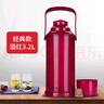 SIMELO保溫壺家用大容量玻璃內(nèi)膽熱水壺宿舍開水瓶熱水瓶暖水壺 3.2L 曬單實(shí)拍圖