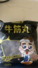 潮夫道牛筋丸250g 牛肉丸潮汕火鍋食材關(guān)東煮丸子丸料空氣炸鍋部隊(duì)火鍋 曬單實(shí)拍圖
