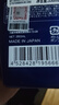 卡蓓諾（CABELO）日本進(jìn)口 防脫發(fā)育發(fā)洗發(fā)水350ml損傷型 無硅油 對(duì)抗干枯毛躁男女 曬單實(shí)拍圖