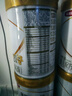 伊利金領(lǐng)冠育護(hù)【5倍DHA好腦力】嬰兒奶粉1段(0-6個(gè)月)900g 曬單實(shí)拍圖
