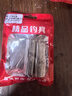 環(huán)盛刻度鉛皮釣魚(yú)專(zhuān)用大物加厚加硬克度鉛皮卷微調軟薄寬鉛皮板鉛墜 2卷本色寬鉛皮【寬50mm厚度0.5】 曬單實(shí)拍圖