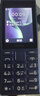 諾基亞（NOKIA）125 4G全網(wǎng)通移動聯(lián)通電信廣電 2.4英寸 老人老年按鍵直板學(xué)生兒童備用手機(jī) 雙卡雙待 藍(lán)色 曬單實拍圖