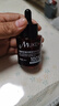 MUKEY100%角鯊?fù)榭拱櫚l(fā)光水光油微分子養(yǎng)膚油面部精華油緊致保濕分解油 1瓶（30ml) 曬單實(shí)拍圖