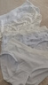 愛莉兒&歐蘿拉少女內(nèi)褲高中生學(xué)生17-18歲女大童13-15初中生女孩青少年6005L 曬單實拍圖