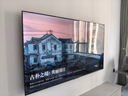 TCL雷鳥(niǎo) 鵬7 25款 75英寸 家電國(guó)家補(bǔ)貼 4K超高清 4+64GB 288Hz 一級(jí)能效游戲電視機(jī)75S386C Pro-J 曬單實(shí)拍圖