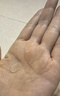 HBN精萃發(fā)光水2瓶熊果苷爽膚水熬夜提亮補(bǔ)水七夕情人節(jié)禮物 曬單實(shí)拍圖