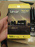 雷克沙（Lexar）ARES 戰(zhàn)神/雷神PRO PCle4.0/5.0臺(tái)式電腦SSD固態(tài)硬盤M.2 NVMe 筆記本PS5適用 黑神話悟空裝機(jī)升級(jí) 雷神pro旗艦固態(tài)7000MB/s-送散熱片 1TB 曬單實(shí)拍圖