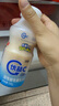 蒙牛（MENGNIU）【趙露思推薦】全程冷鏈 優(yōu)益C乳酸菌飲品 0蔗糖原味 330g*12瓶 曬單實(shí)拍圖