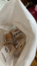 饞客隆棋子燒餅冷鏈發(fā)貨唐山特產(chǎn)手切大塊肉獨(dú)立包真空包裝即食包郵 獨(dú)立包裝大塊瘦肉棋子燒餅18枚 曬單實(shí)拍圖