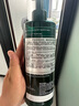 馥綠德雅（RENE FURTERER）小綠珠強(qiáng)韌護(hù)發(fā)素500ml 柔順?biāo)疂櫢纳聘煽菝隄櫚l(fā)乳 防斷發(fā)0硅油 曬單實拍圖