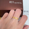 周生生永系列 足金心相擁黃金戒指情侶對戒求婚結婚戒指16800R計價 13圈 - 2.79克(含工費130元) 曬單實拍圖