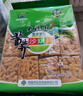 正中無蔗糖苦蕎沙琪瑪708g四川大涼山特色蕎麥零食糕點(diǎn)辦公室早餐點(diǎn)心 曬單實(shí)拍圖