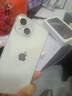 【現(xiàn)貨速發(fā)】iphone14系列 14/4plus 支持移動(dòng)聯(lián)通電信5G 14白色 6.1英寸 256G【配件禮包+店保2年】 曬單實(shí)拍圖