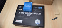 微星 B760 Z790 主板 搭 英特爾 i7 主板CPU套裝 板u套裝 Z790 GAMING PLUS WIFI D5 i7 12700KF 曬單實(shí)拍圖