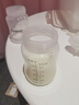 愛他美（Aptamil）卓傲較大嬰兒配方奶粉2段（6—12月齡）800g*1罐  愛他美卓傲 曬單實(shí)拍圖