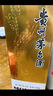 茅臺(tái)【帶鑒定證書】 2018年 500mL 1瓶 飛天 曬單實(shí)拍圖