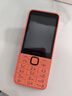 諾基亞（NOKIA）220 4G 移動(dòng)聯(lián)通電信全網(wǎng)通 2.8英寸雙卡雙待 直板按鍵手機 老人老年手機 學(xué)生手機 橘色 曬單實(shí)拍圖