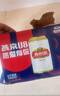 燕京啤酒 燕京U8經(jīng)典罐 330mL 12罐 非原箱 曬單實(shí)拍圖