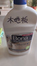 博納bona保養(yǎng)劑原裝進口地板精油地板蠟實木復合地板保養(yǎng)劑護理液 1L 1瓶 防滑型 曬單實拍圖