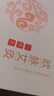 【當(dāng)當(dāng)正版】兒童健康講記+經(jīng)典中醫(yī)啟蒙+精神健康講記 李辛中醫(yī)三部曲 中醫(yī)養(yǎng)生保健養(yǎng)生兒童健康心理教育圖書李辛中醫(yī) 精神健康講記 曬單實(shí)拍圖