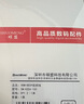 碩盟 hdmi轉(zhuǎn)接dp線公轉(zhuǎn)母轉(zhuǎn)接頭2K180Hz高刷高清轉(zhuǎn)換器臺(tái)式機(jī)筆記本外接顯示器4K60主機(jī)轉(zhuǎn)接dp1.4屏幕 【4K60HZ 1米】主機(jī)HDMI轉(zhuǎn)DP屏幕 曬單實(shí)拍圖