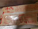 狗不理包子 純手工豬肉大蔥560g 16個(gè)面點(diǎn)小籠包早餐天津包子特產(chǎn) 曬單實(shí)拍圖
