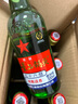 紅星二鍋頭 大二 清香型白酒 56度 500ml*6瓶 非原箱 純糧口糧酒 曬單實(shí)拍圖