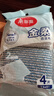 美麗雅強(qiáng)力去污百潔布 易清洗金剛砂擦鍋洗碗除重垢清潔抹布 彩色混合色-4片裝 曬單實(shí)拍圖
