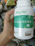 天然博士小琥珀DHA藻油60粒 嬰幼兒寶寶兒童0歲以上可食用金標(biāo)dha 曬單實(shí)拍圖
